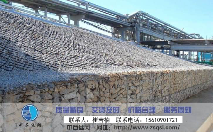 中石格賓石籠 中石格賓石籠