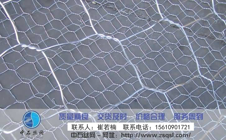 鉛絲石籠網(wǎng) 鉛絲石籠網(wǎng)