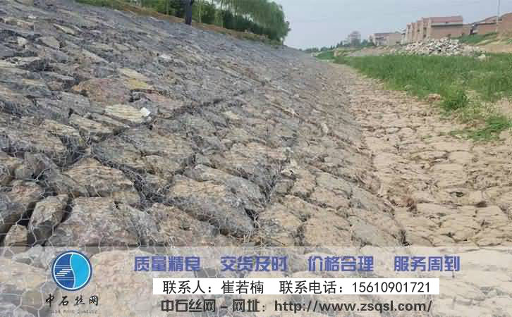 中石綠格網墊 中石綠格網墊