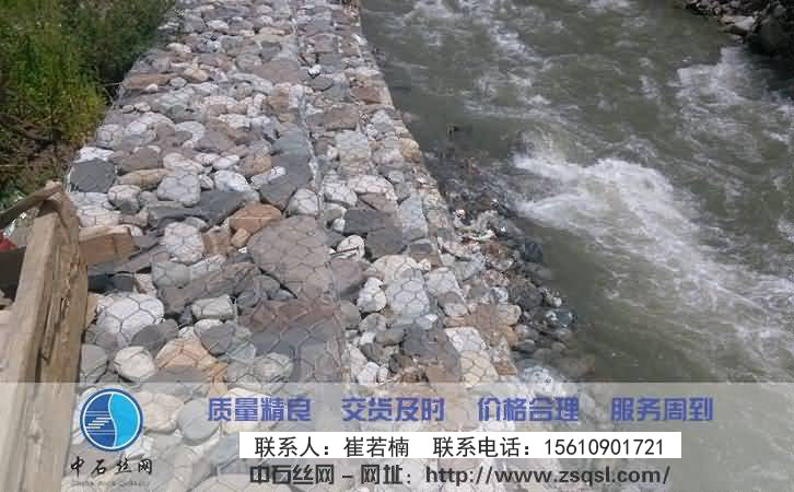 中石綠格網墊 中石綠格網墊