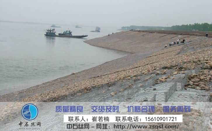 中石生態格網護墊 中石生態格網護墊