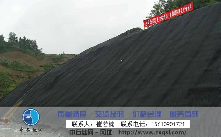 中石加筋麥克墊 中石加筋麥克墊