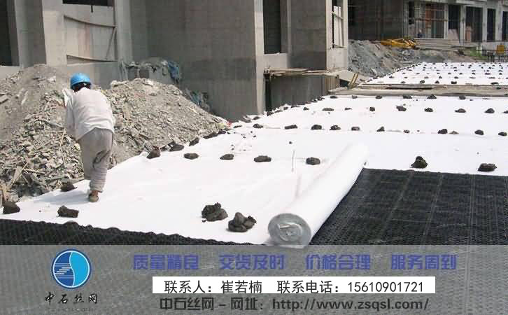 中石土工布 中石土工布