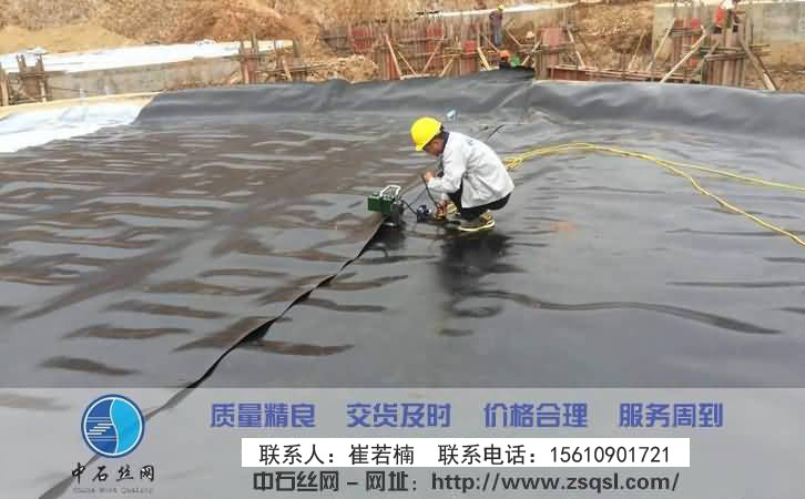 中石土工膜 中石土工膜