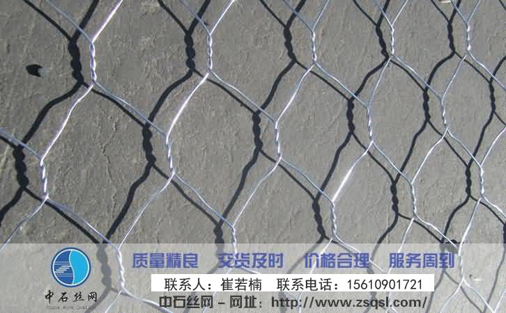 鍍鋅石籠網 鍍鋅石籠網