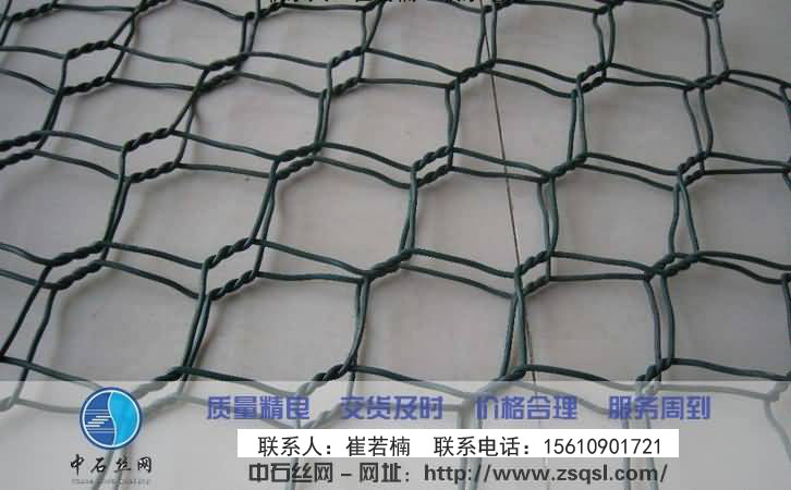 包塑石籠網 包塑石籠網