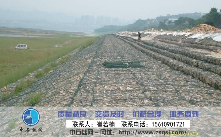 石籠網(wǎng)護(hù)墊