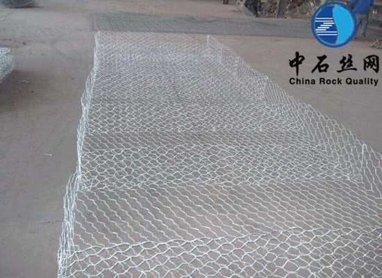 護岸雷諾護墊 護岸雷諾護墊